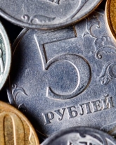 ������ ��������� 11 �����