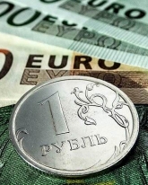 Доллар стоит 70,93 рубля