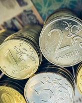 Рубль продолжает рост