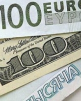 Доллар и евро продолжают рост