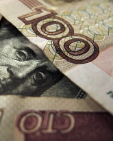 Доллар снижается в ходе торгов в среду