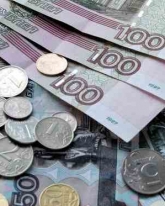 Доллар и евро снижаются