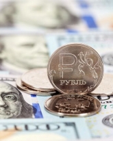 Рубль теряет в цене