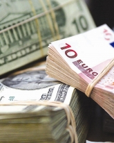 Доллар потерял 53 копейки