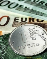 Доллар вырос на 97 копеек