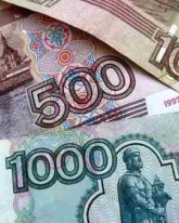 Рубль поддержат крупные компании