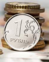 Рубль прибавил 33 копейки