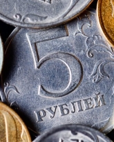 Доллар потерял более 50 копеек