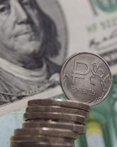 Рубль продолжает рост