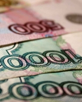 Доллар потерял более 5 копеек