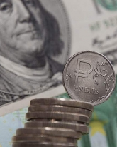 Рубль падает второй день подряд