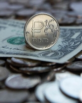 Рубль потерял 34 копейки