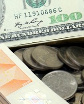 Доллар торгуется без изменений