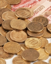 Рубль потерял 61 копейку