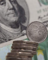 Рубль будет стоить 50 рублей за доллар?