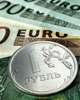 Рубль отыграл 14 копеек