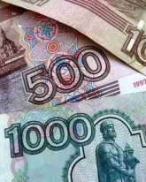 ����� ��������� �����?