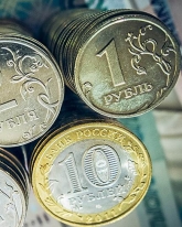 Рубль потерял еще 16 копеек