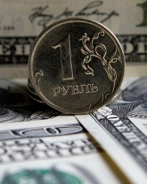 ����� ������ �� 29 ������