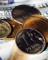 ����� ��������� � �����������, 9 ������