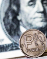 ������ ������������� ��������� � �����