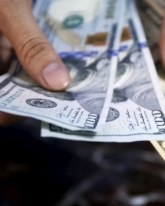 ������ ������ 48 ������