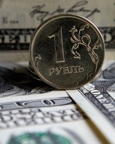 ������ �������� ��� �� 32 �������