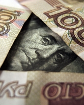 ������ ��������� �� �������, 21 �������