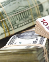 Доллар прибавил 2,5 копейки