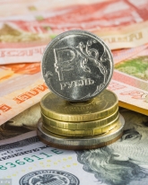 Доллар США вырос на 16 копеек