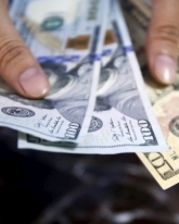 Доллар упал на 23 копейки во вторник