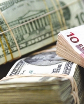 Доллар подорожал на 47 копеек