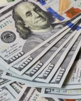 Доллар отыграл 48 копеек в среду