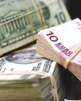 В пятницу доллар дорожает на 69 копеек