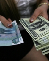 Доллар США вырос на 30 копеек