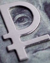 Доллар США вырос на 22 копейки