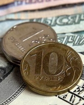 Доллар США потерял всего 3 копейки 