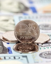 Доллар США снизился на 39 копеек