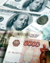 Доллар потерял 40 копеек