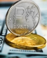 Доллар США снизился на 10 копеек