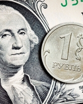 Доллар США вырос на 9 копеек