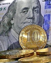 Доллар вырос на одну копейку