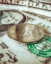 Доллар вырос на 7 копеек