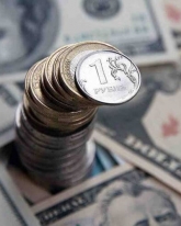 Доллар рухнул на полрубля