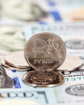 Доллар США вырос на 17 копеек