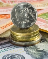 Доллар США прибавил 10 копеек