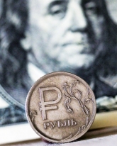 Доллар вырос на 10 копеек