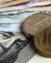 Доллар просел на 23 копейки