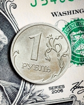 Доллар США упал на 36 копеек