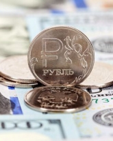 Доллар скинул 35 копеек 